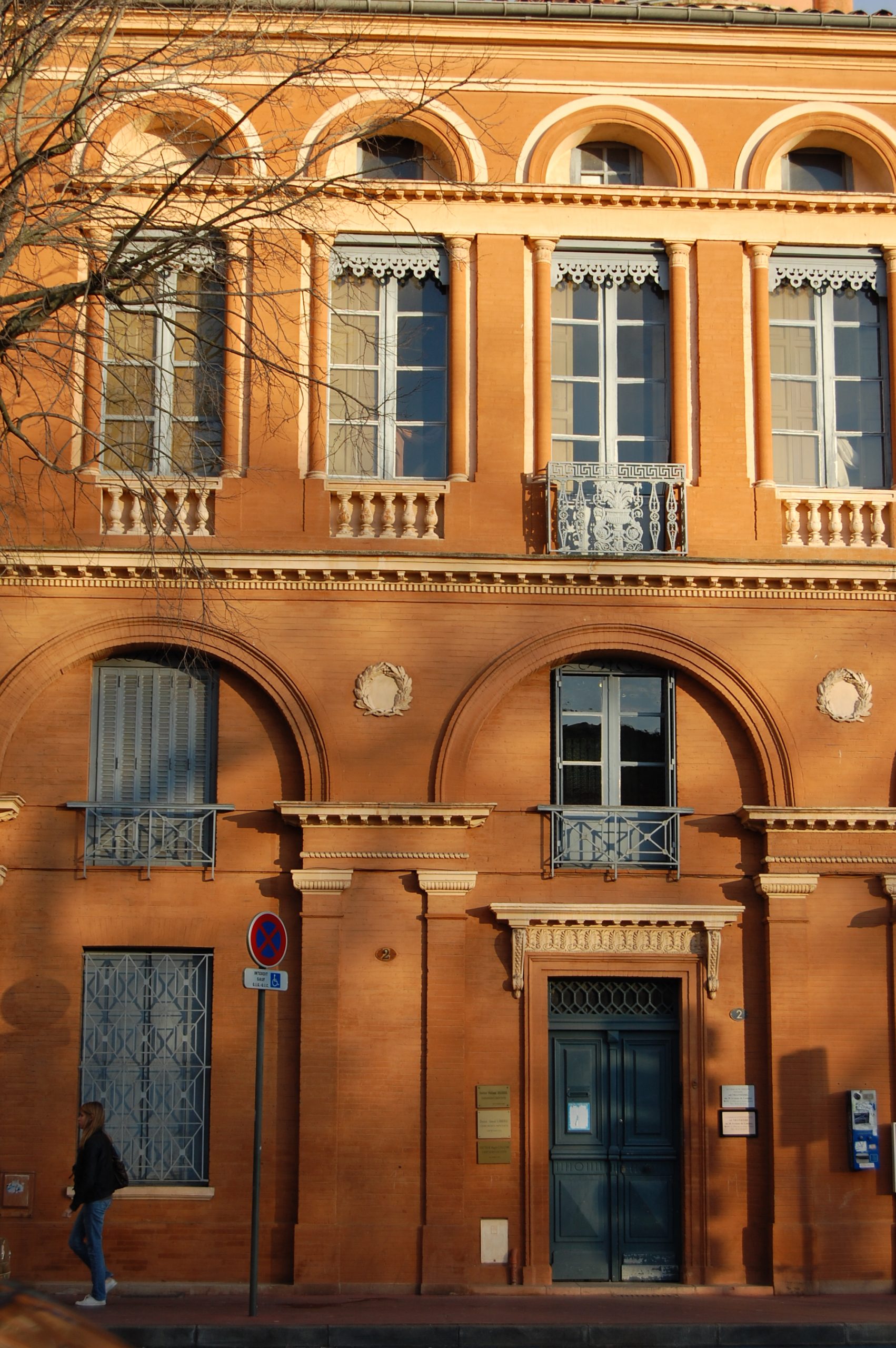 La Vigie d’une ville à l’autre…